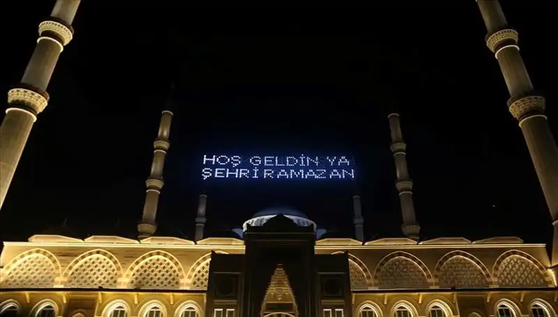 2025 Ramazan Ayı Ne Zaman Bitecek? Diyanet’in Takvimi Açıklandı!