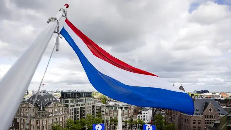 Hollanda'da İsrail Vatandaşlarına Yönelik Saldırılar Artıyor: Gelişmeler Neler?