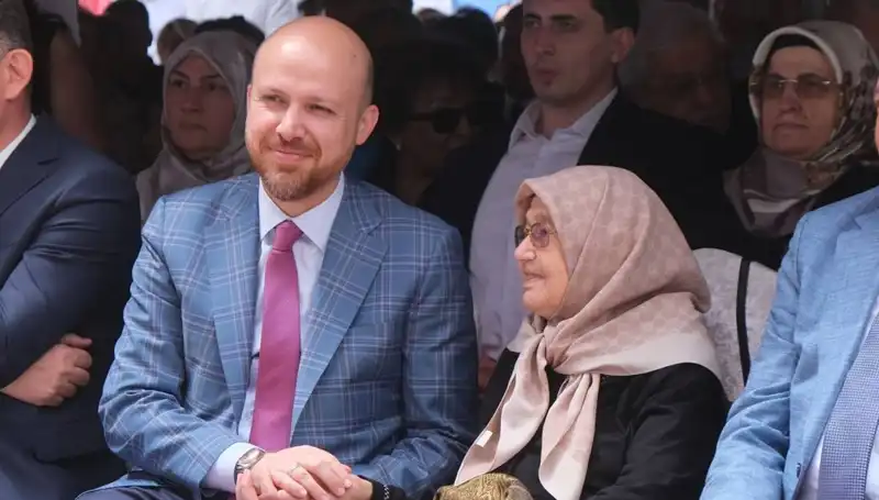 Türkiye Eğitim Alanında Zirveye Oynuyor: Bilal Erdoğan'dan Önemli Açıklama