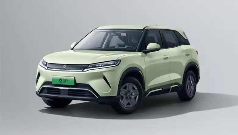 BYD’nin Yeni İndirim Kampanyası: Elektrikli Araçlar 422 Bin Liraya Düşüyor!